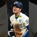 Dodgers star Shohei Ohtani BREAKS this INSANE TEAM RECORD that had stood SINCE 1930! ⚾😳