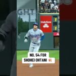 Homerun No. 54 for Shohei Ohtani! #mlb #shoheiohtani #homerun #record #legend #baseball #legend