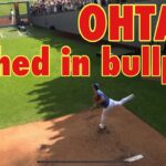 Ohtani pitched in bullpen on September 21st.