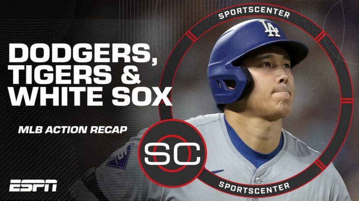 Ohtani’s 54th HR, A.J. Hinch on Tigers clinching playoff berth & White Sox lose 121st | SportsCenter