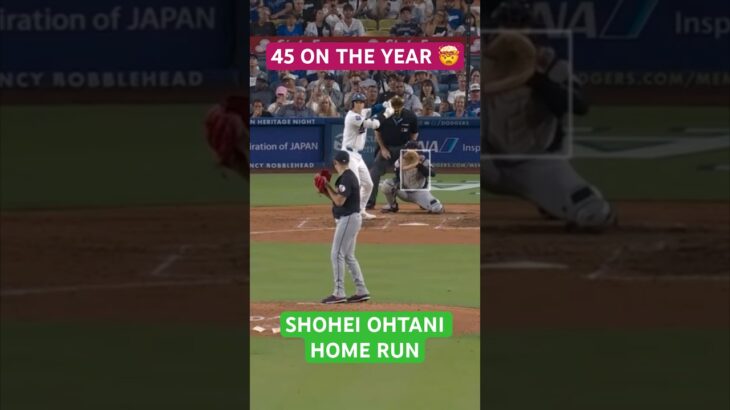 Onto 45 for Shohei Ohtani