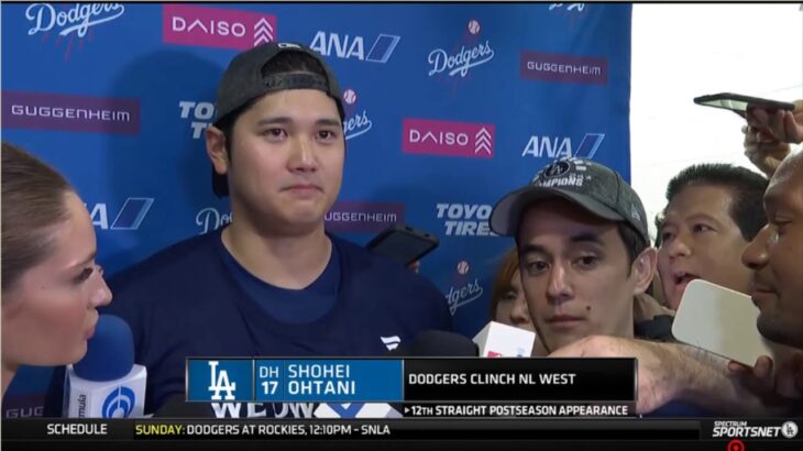 PostGame Interview | Dodgers ready for playoffs! – Shohei Ohtani on the Bronx Bombers beat Padres