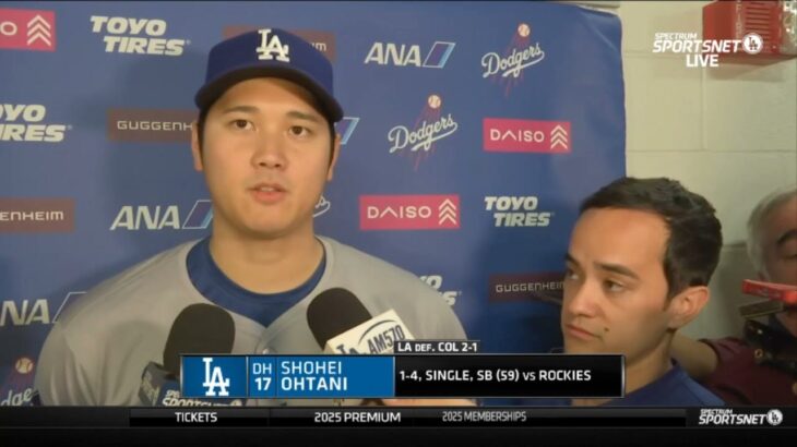 Postgame Dodgers | Shohei Ohtani on what he’s most proud of this season after 2-1 win vs Rockies