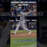 大谷翔平のクレイジーバットフリップ | SHOHEI OHTANI BEST BAT FLIP