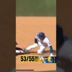 SHOHEI OHTANI IS NOT STOPPING 55th STOLEN BASE!!😱#shorts #mlb #baseball