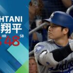 Shohei Ohtani 48 HRs in a season 大谷翔平第四十八号ホームラン #mlb #baseball #shoheiohtani #homerun #大谷翔平