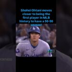 Shohei Ohtani 50/50 season? ⚾️⚾️⚾️⚾️ ( will be first in MLB History )