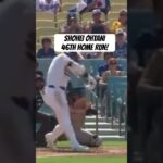 Shohei Ohtani BLASTS 46th HOME RUN! CAREER HIGH in RBI!