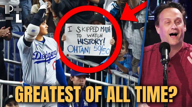 Shohei Ohtani Can’t Be Stopped… | Breaks 50/50 Record and More!