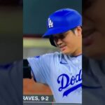 Shohei Ohtani & Dodgers Gave the Braves a night to Forget #shoheiohtani #mlbb #shorts #youtubeshorts