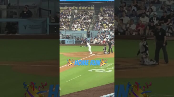 Shohei Ohtani Homerun at Dodger Stadium #shoheiohtani #dodgers #baseball