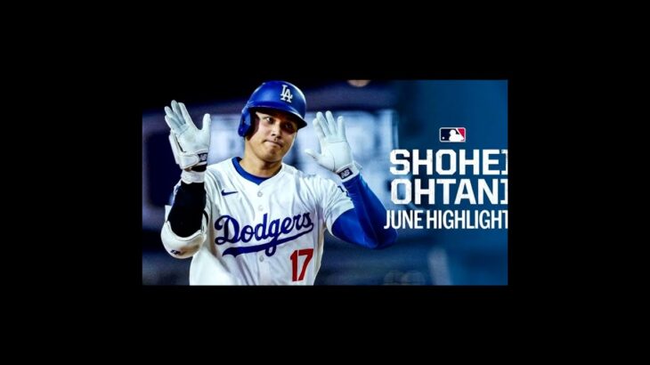 Shohei Ohtani PROYECTA LOGRAR LA PRIMERA TEMPORADA 50 50 EN LA HISTORIA DE LA MLB Parte 3 #baseball