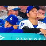 Shohei Ohtani boring and happy #shoheiohtani #shohei #ohtani