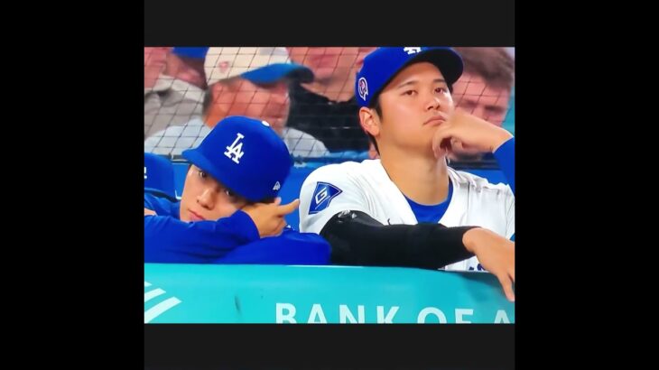 Shohei Ohtani boring and happy #shoheiohtani #shohei #ohtani