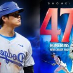 Shohei Ohtani hits his 47th homer of the season! | NEW CAREER HIGH! |  大谷翔平ハイライト