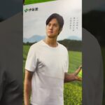 Shohei Ohtani holding Oi Ocha green tea #shorts