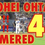 Shohei Ohtani homered (45) to center. (413 ft)