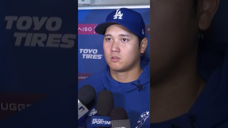 Shohei Ohtani on his return to Angels Stadium #dodgers #mlb #shoheiohtani