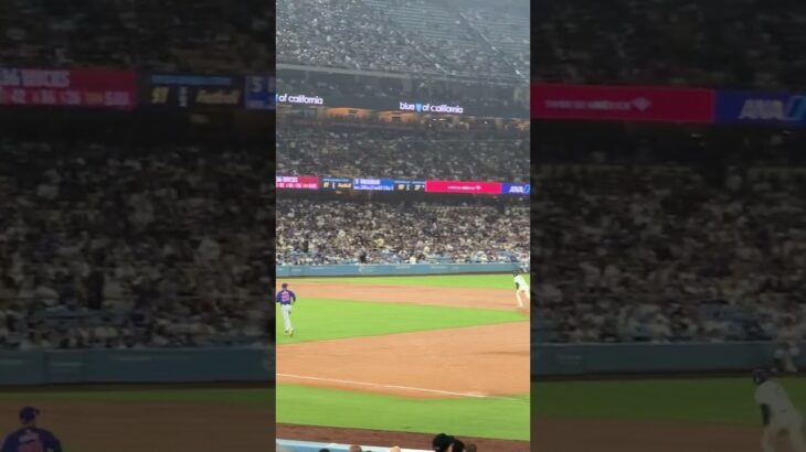 Shohei Ohtani tagging up on routine fly ball