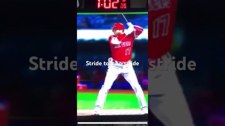 Shohei Ohtani’s “stride to a no stride”