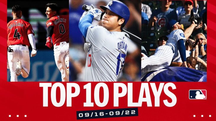 Top 10 Plays of the Week! (Shohei reaches 50/50 & the Guardians walk off into the postseason!)