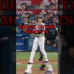 Top 12 Best Moments of Shohei Ohtani’s MLB Career | Part 2