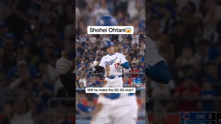 Will Shohei Ohtani be the first in the 50-50 club? #mlb #mlbstats #baseball #shoheiohtani