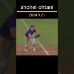 【shohei ohtani】2024.9.21highlight52-52A Special Day for Ohtani – 大谷選手の素晴らしい瞬間をお見逃しなく！