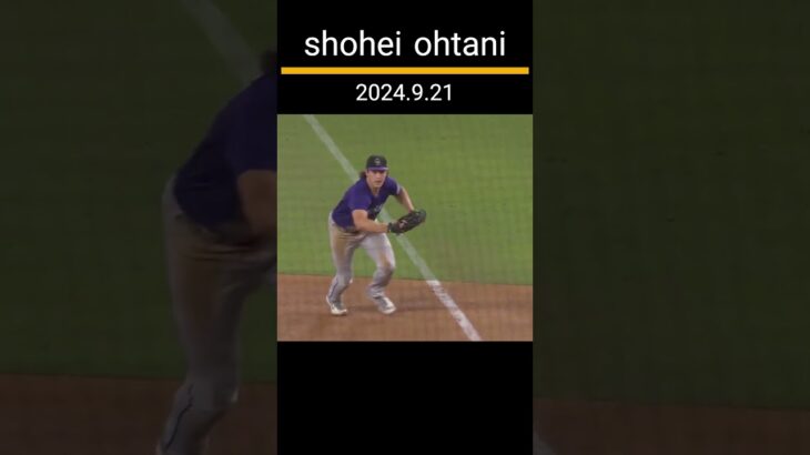 【shohei ohtani】2024.9.21highlight52-52A Special Day for Ohtani – 大谷選手の素晴らしい瞬間をお見逃しなく！