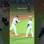 #shoheiohtani #shohei #ohtani #homerun #dodgers #dodgerstadium #clevelandguardians #fy #fyp #losange