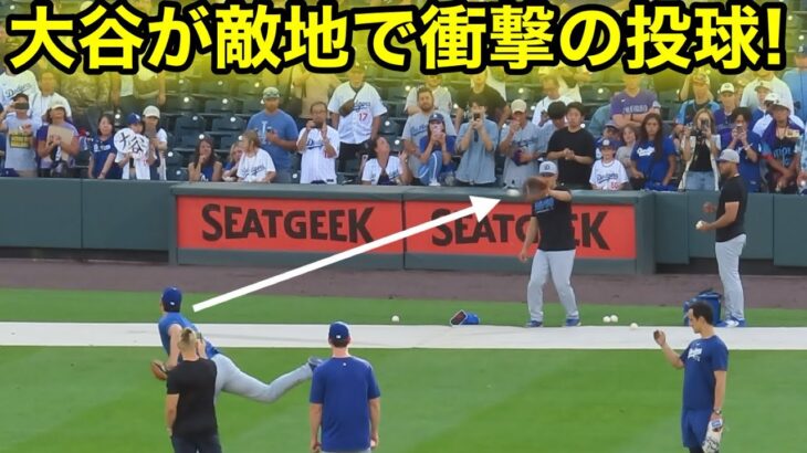 敵地で見せた衝撃の投球！大谷エグ過ぎるストレート！現地映像