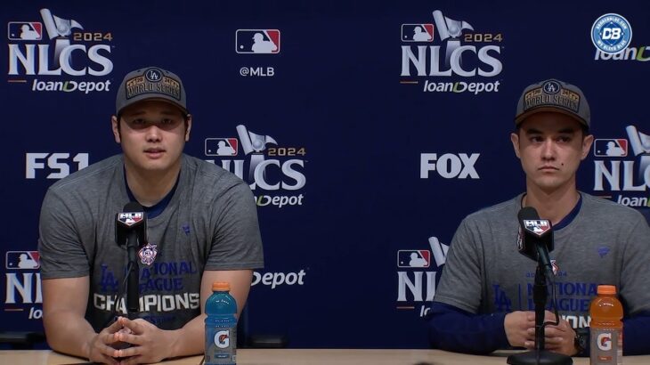 2024 NLCS: Shohei Ohtani talks Dodgers World Series & Tommy Edman (大谷翔平、ドジャース・ワールドシリーズとトミー・エドマンを語る)