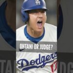 Aaron Judge BETTER Than Shohei Ohtani!?