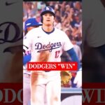 -DODGERS VS METS [ shohei ohtani double booster ] #dodgers #mets #shoheiohtani #shrots