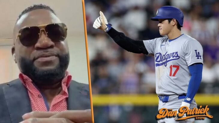 David Ortiz Thinks Shohei Ohtani Is Deserving Of MVP | 9/30/24