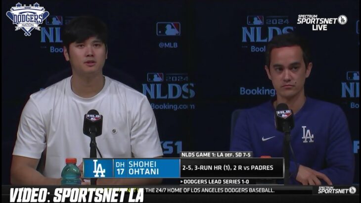 Dodgers NLDS Game 1 Post Game Interviews: Shohei Ohtani, Dave Roberts, Teoscar Hernandez & More!