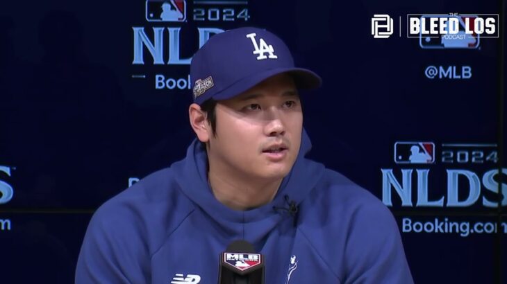 Dodgers Postseason: 大谷翔平、NLDS第5戦「勝つかホームに行くか」でパドレスとの対戦について語る – Japanese Interview