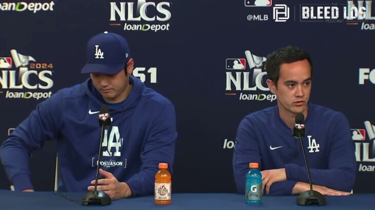 Dodgers Postseason: Shohei Ohtani discusses how he has been pitched to in Postseason