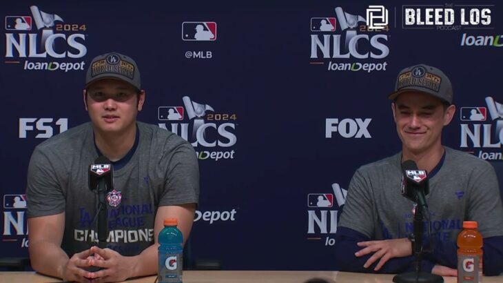 Dodgers Postseason: Shohei Ohtani discusses the emotions of reaching his first World Series