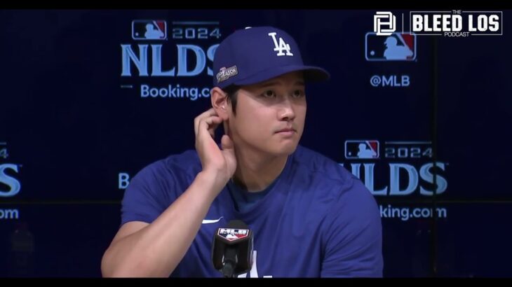 Dodgers Postseason: Shohei Ohtani speaks to media ahead of NLDS – Japanese session