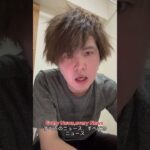 【JAPANESE YOUTUBER,YUSUKEHONDA (KING)】Every news, Shohei Ohtani. You facking with me?【大谷翔平】