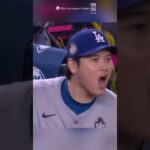 MLB 2024 Los Angeles Dodgers World Champion | Shohei Ohtani | おおたに しょうへい #大谷翔平