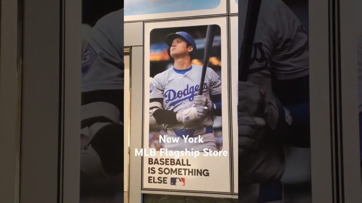 ニューヨークにあるMLB Flagship Store の壁に #大谷翔平選手 #baseball #mlb