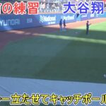 試合前の練習でリハビリピッチング～ブルペンキャッチャーとキャッチボール～【大谷翔平選手】対ニューヨーク・メッツ～NLCS５戦目～Shohei Ohtani vs Mets 2024