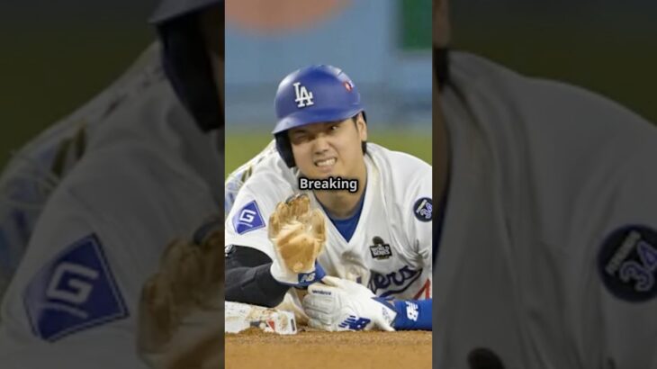 OMG Shohei Ohtani’s SHOCKING World Series Injury Update! #basketball