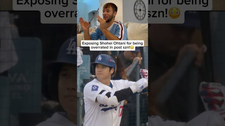 Phillies fan reacts to Shohei Ohtani in the post season! (EXPOSED)