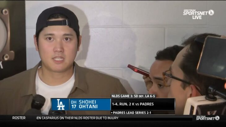 Postgame Interview | Shohei Ohtani discussed Dodgers facing elimination after loss to Padres in GM 3