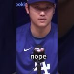 Remake 2 of postseason Shohei Ohtani is here