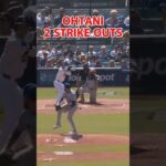 SHOHEI OHTANI 2 STRIKE OUTS #mlb #shoheiohtani #baseball #sports #dodgers #shortvideo  #shorts