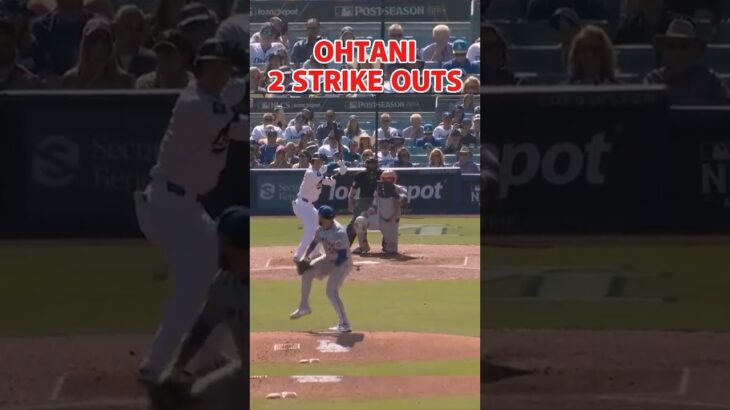 SHOHEI OHTANI 2 STRIKE OUTS #mlb #shoheiohtani #baseball #sports #dodgers #shortvideo  #shorts